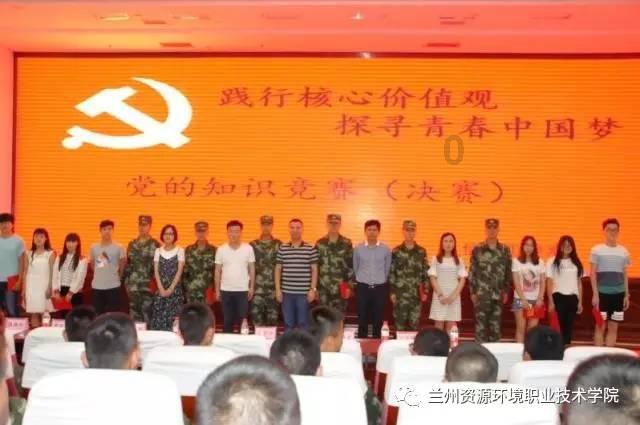 亚当玩高尔夫