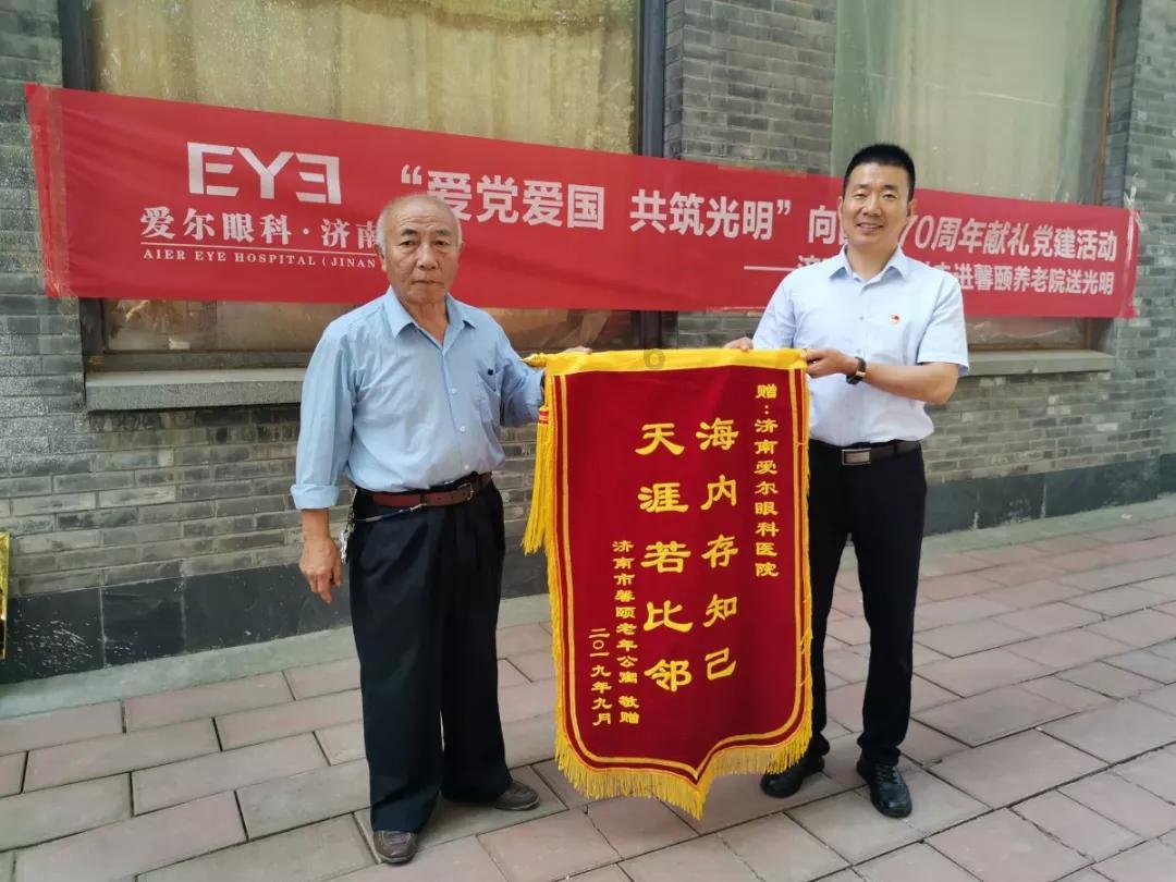 德媒:罗伊斯因病缺席多特训练课,他可能本轮无法出战波鸿