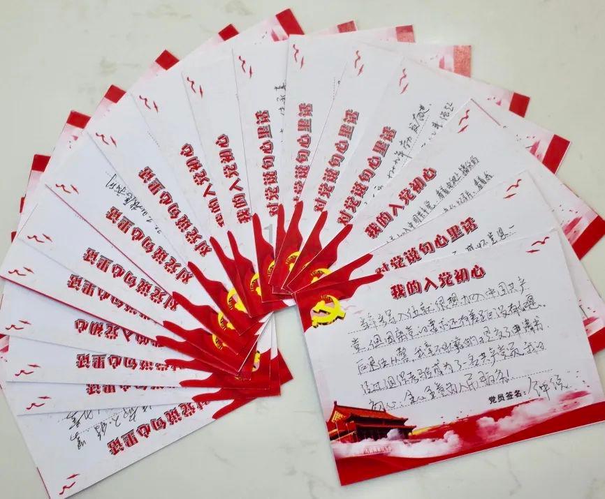 勇闯恶魔领域选关版