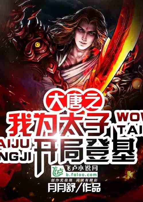 探索神秘小屋4