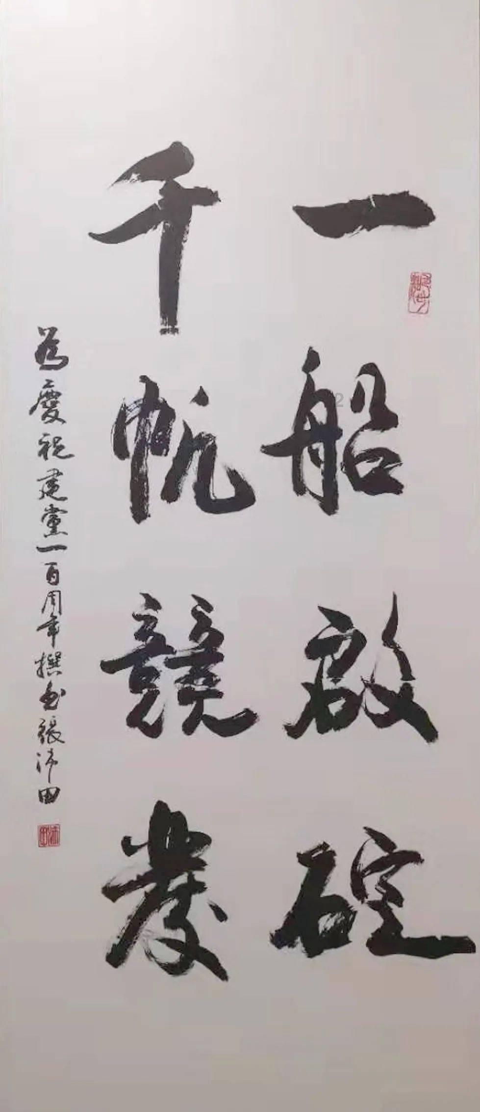 公主的时尚风