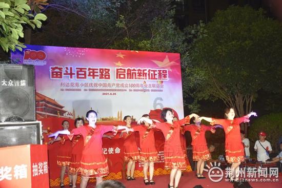 “太壕了”!鄂尔多斯这个村分红900万元!