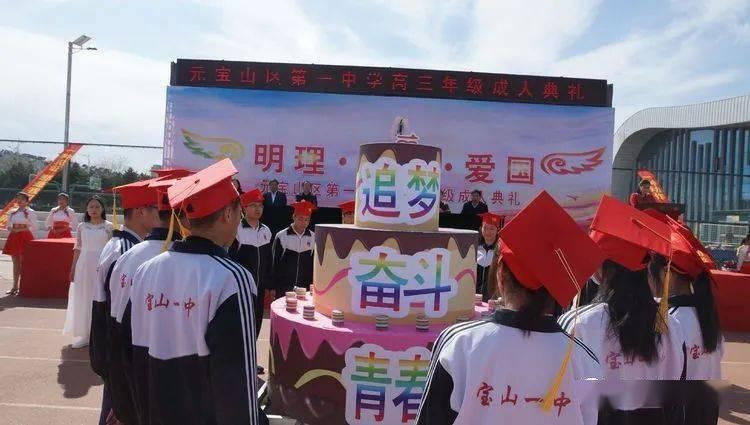 史小坑的爆笑生活10