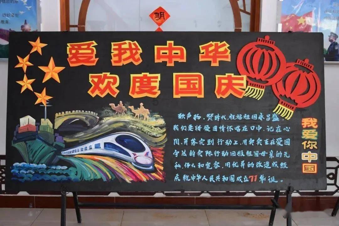 美图秀秀下载2023最新版