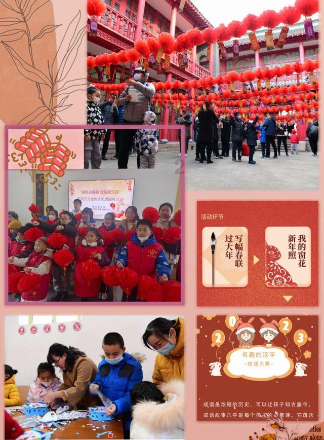 免费追漫画神器