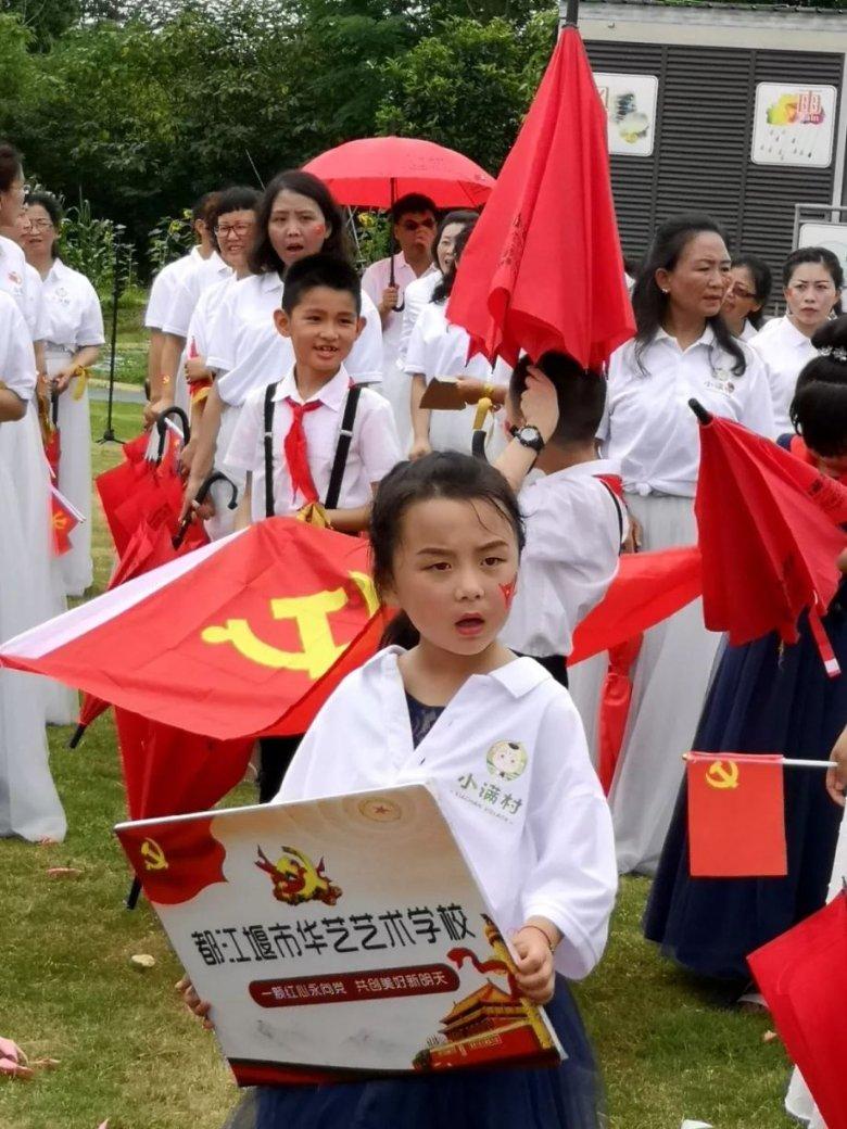 超能战区