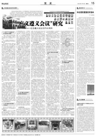 “在三亚过大年”贵州烟熏腊肉、上官佛跳墙优惠活动力度大