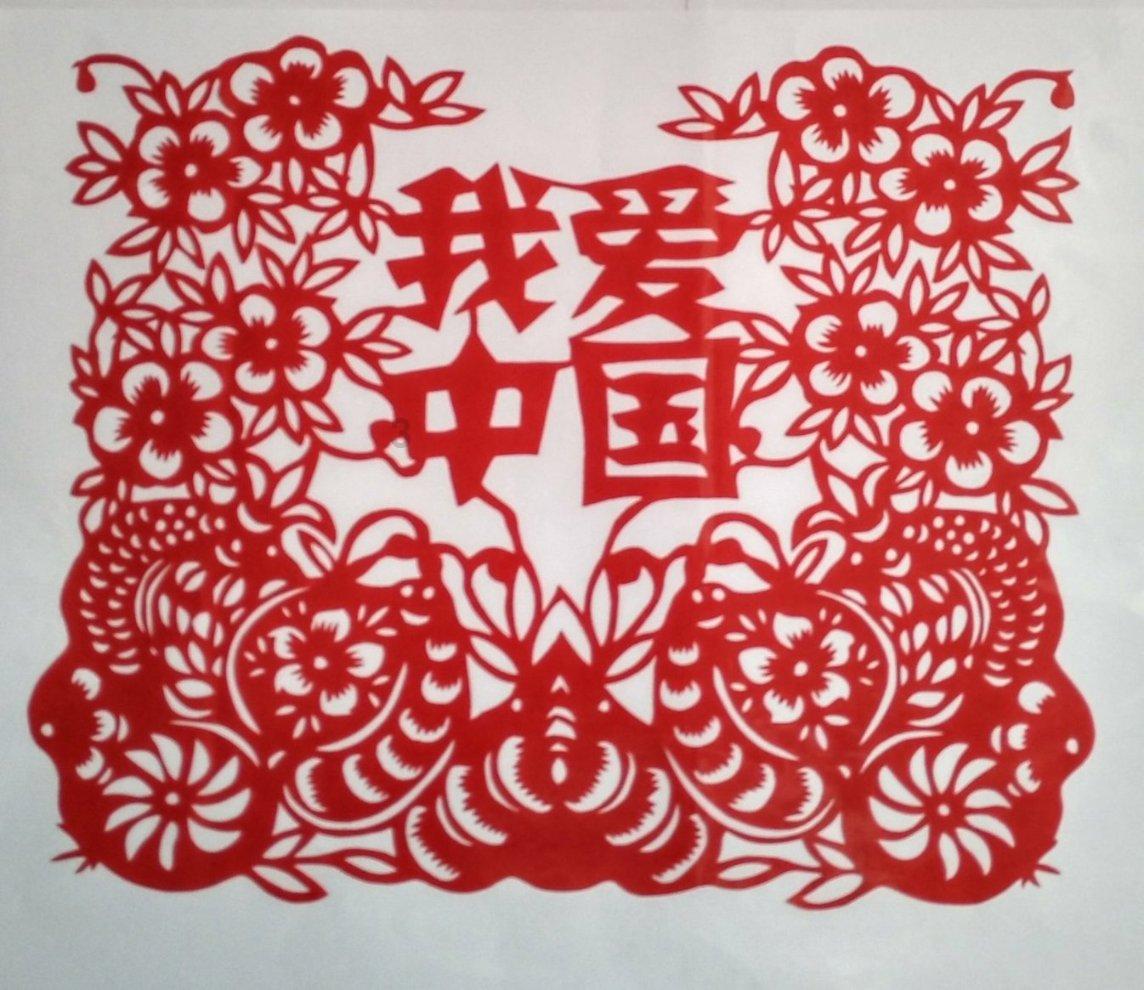郭沫若先生去世前为什么留下遗嘱不要保留骨灰？