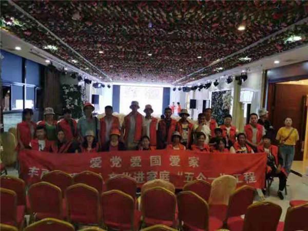 公主热带婚礼主题