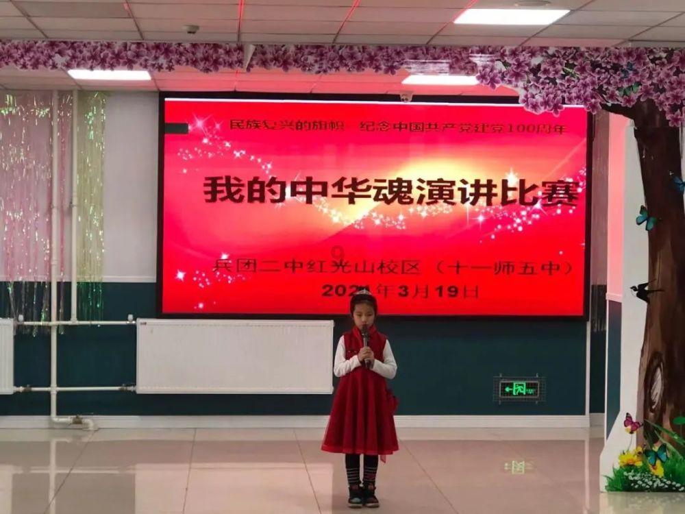 小猪佩奇跳一跳
