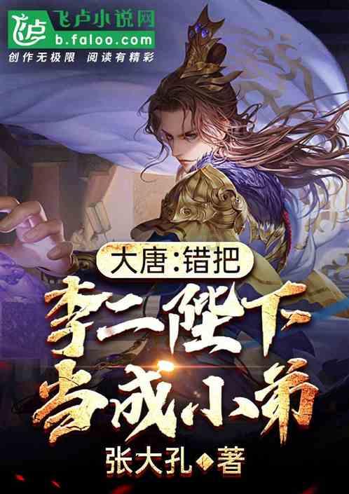 美图秀秀下载2023最新版