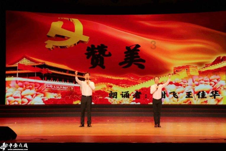 信德新材(301349.SZ):2023年度净利润预降69.8%-74.49%