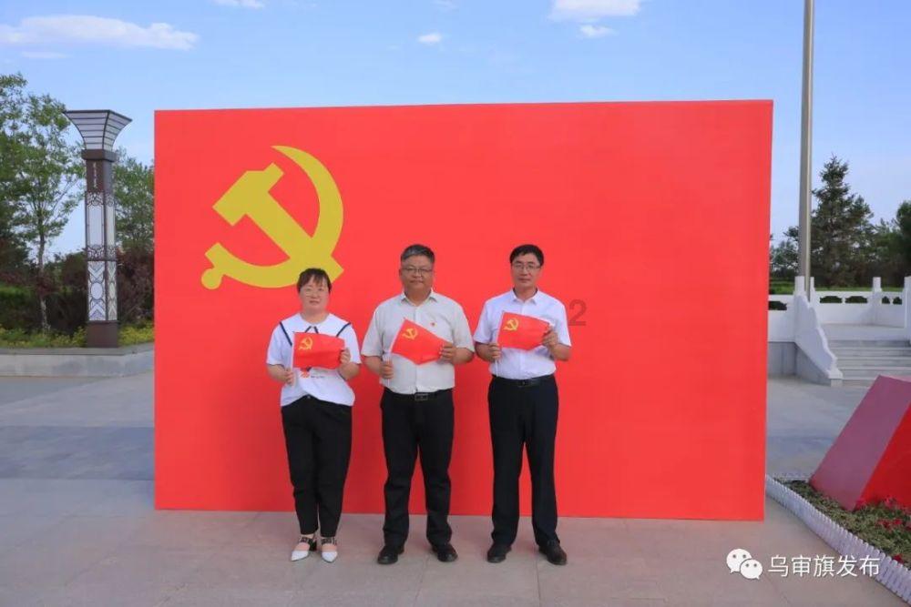 南方公园真理之杖