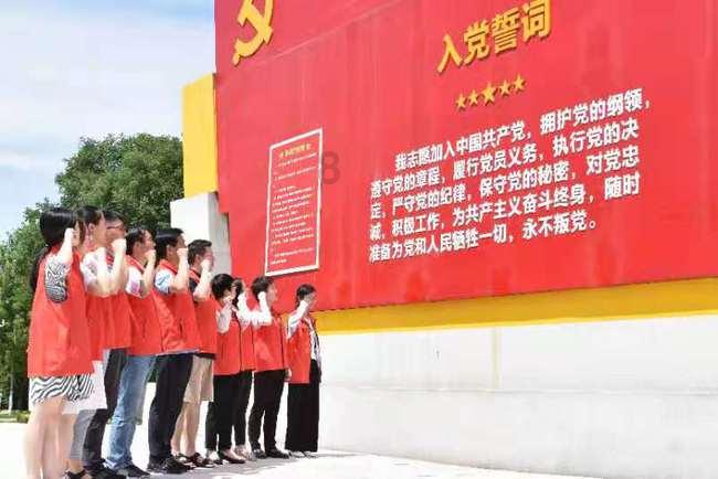 时尚可爱的准妈妈