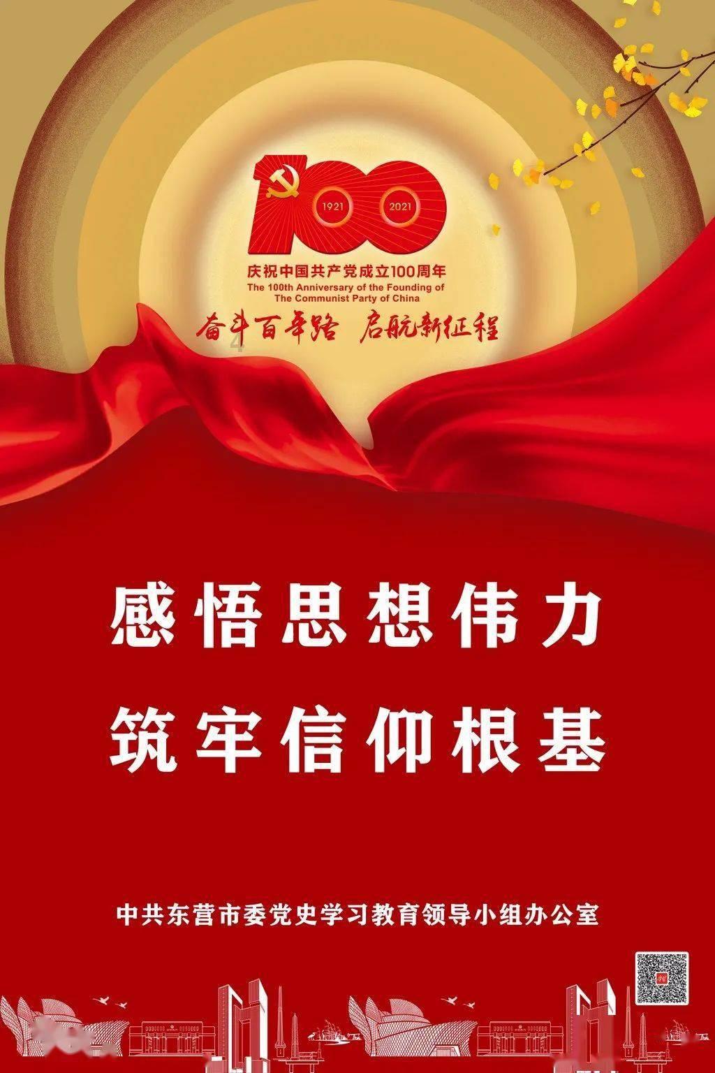 理财专员