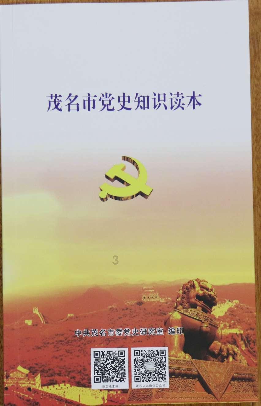 逃离昏暗的废弃城
