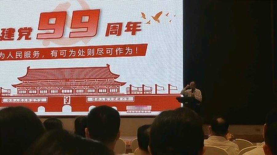 太空射击大战