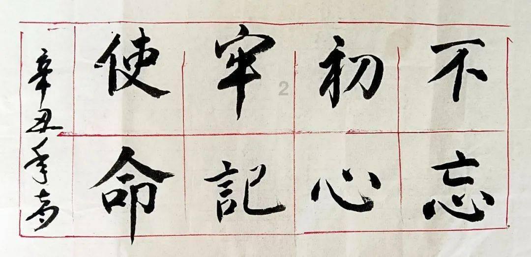 南京日落时间游戏画面