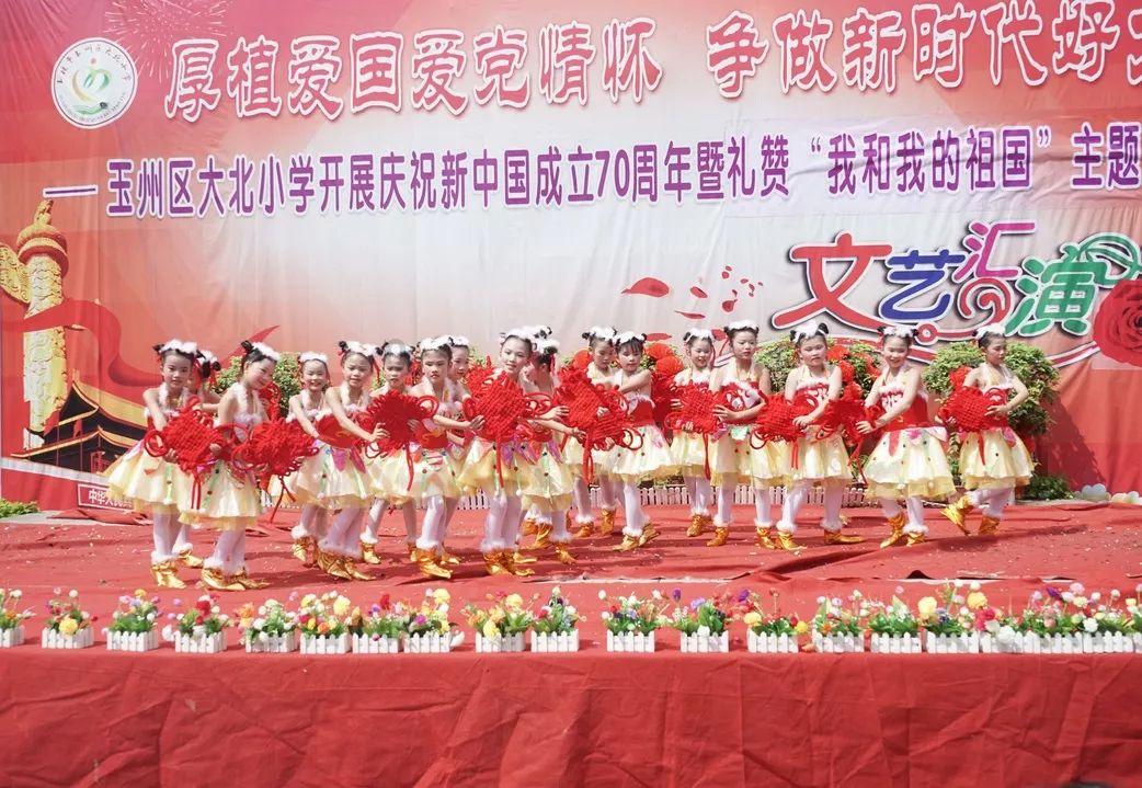 “新春到永清 欢乐过大年”推介会在京举行