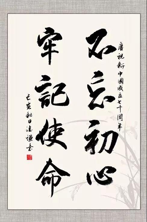 8个几分之一组成1？