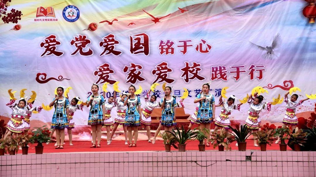9529108是什么电话？游戏画面