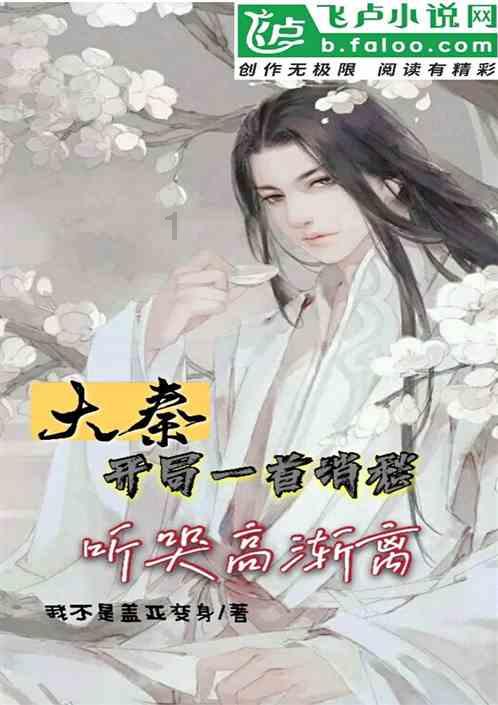 沪江开心词场