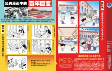 搬家那天,我扔了一部分衣服书刊,为何他那么狠,过来踹哭绿裤女生,不懂得珍惜眼前人吗?-专业问答网站