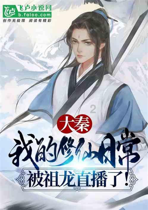 燃烧吧大脑免广告最新版