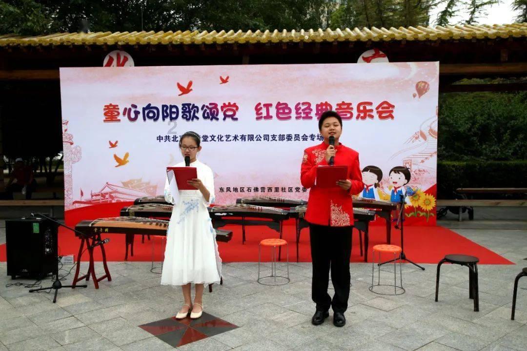 你问你喜欢的男生和他的兄弟有没有闹矛盾他说你觉得能改怎么回？游戏画面
