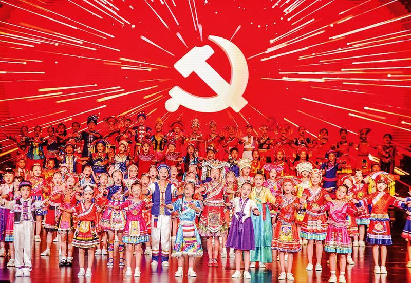 森迪公主夏日度假