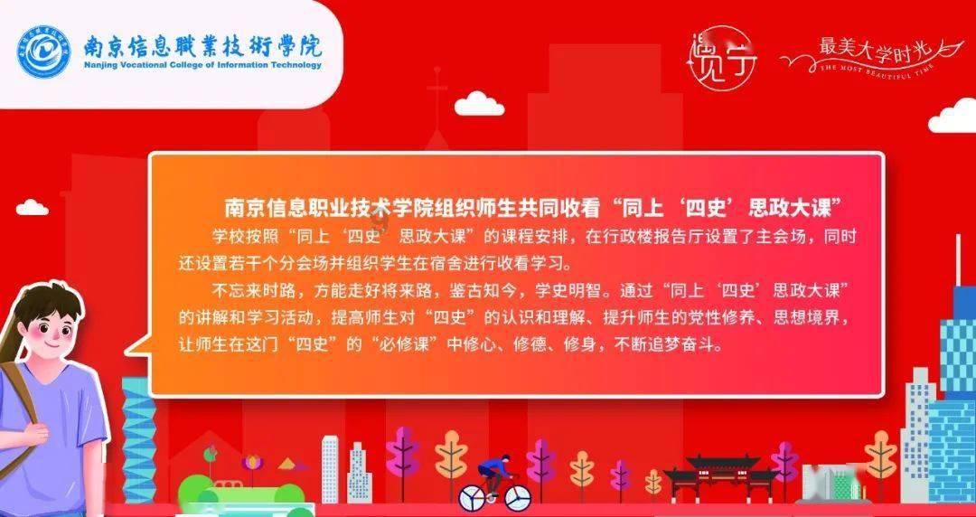 客人提出说啤酒种类太少怎么回复？游戏画面