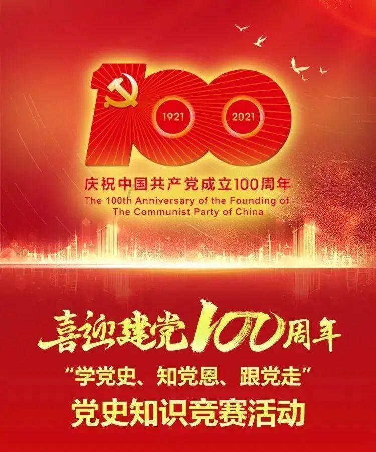 清理草坪