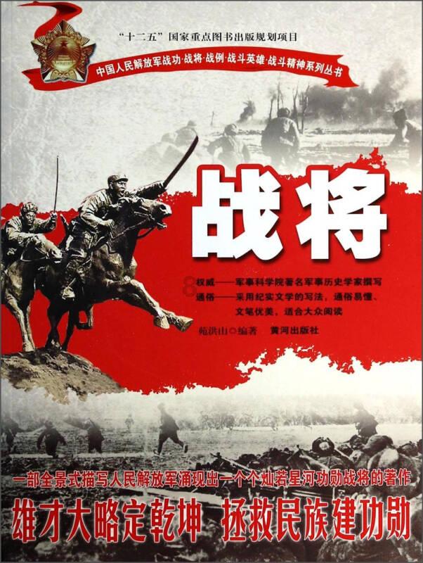 素描小子跑酷无敌版