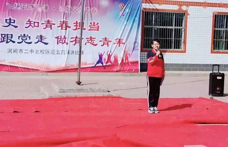 救援应届毕业生