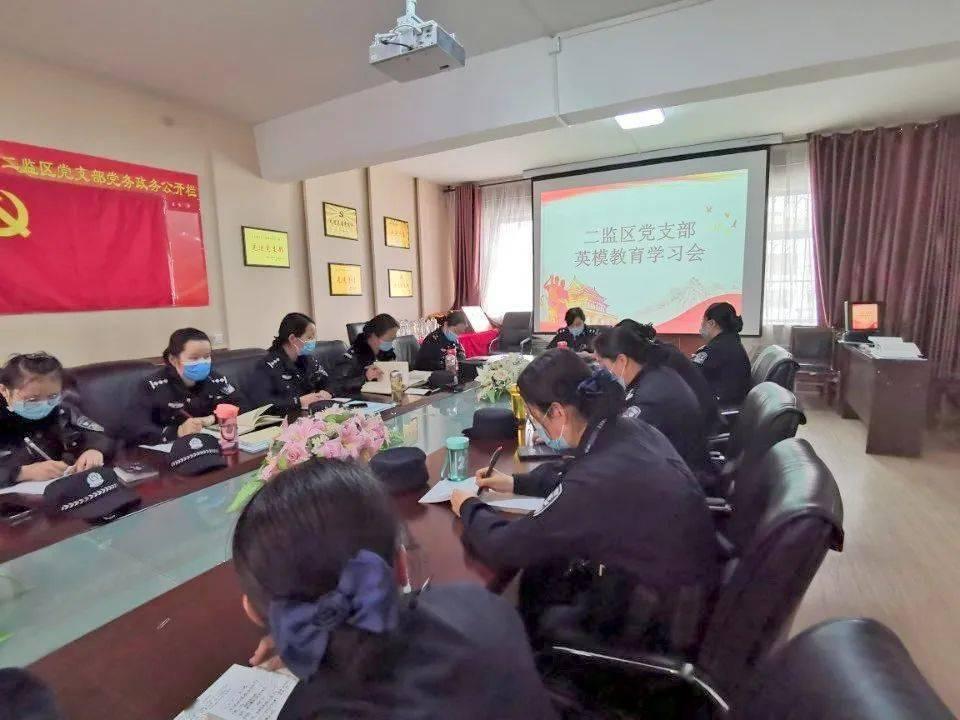 女管家逃脱记