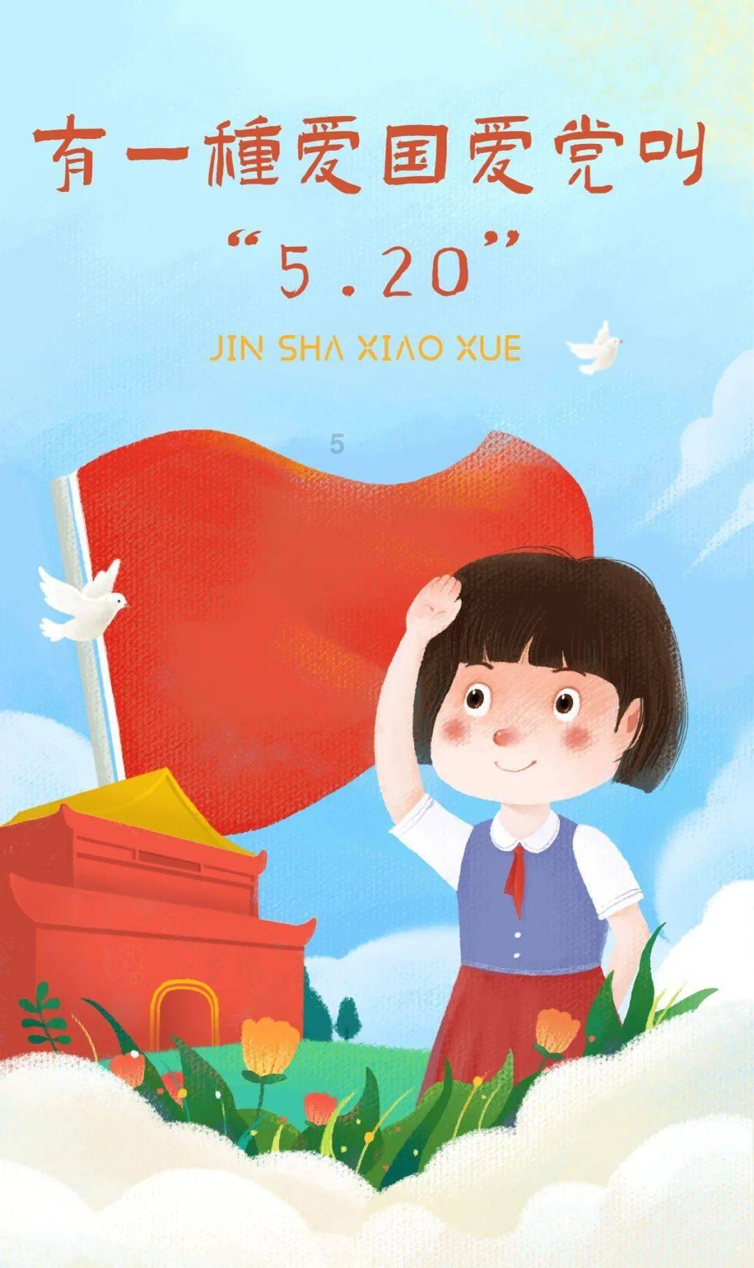 荒野坦克大战