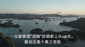 秋季浪漫约会