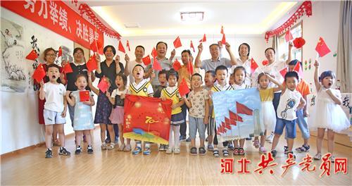 防御阵型2
