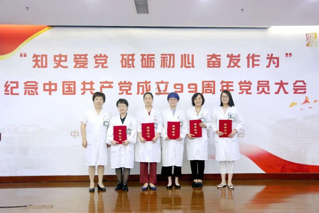 逗小猴开心系列196