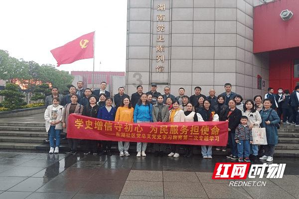 女的说自己对象是小学生怎么回复？游戏画面