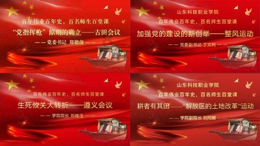 《中国审判》报道丨《理念引领 法护创新》· 专题——探寻阳朔法院31年零违纪的廉洁“密码”