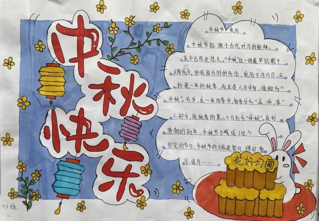 手提电脑触摸屏太灵敏怎么办游戏画面