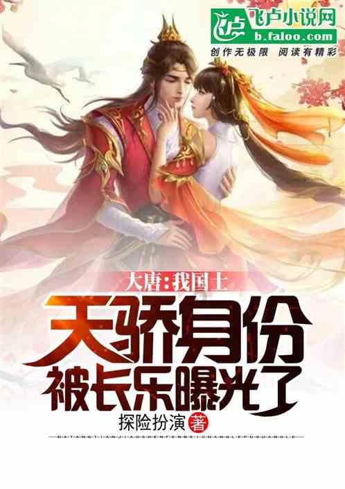 青春筑梦实践队第一次线上会议