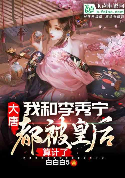 炸弹专家