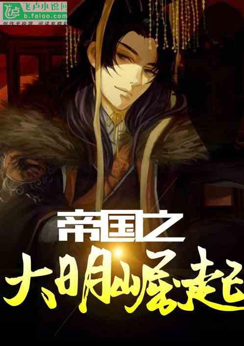 “中国铁路”发布最新出行小贴士