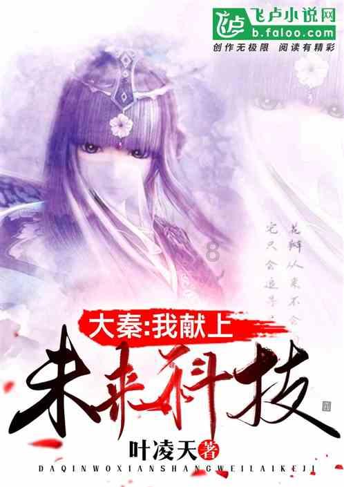 天鹅森林逃脱