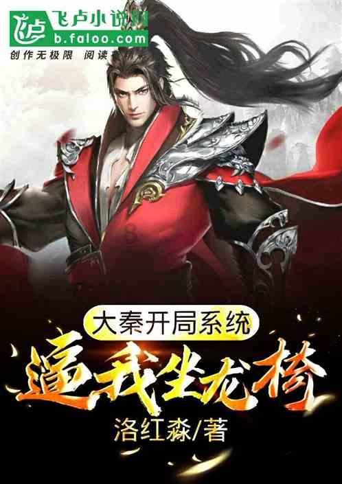全民烧脑3去广告版