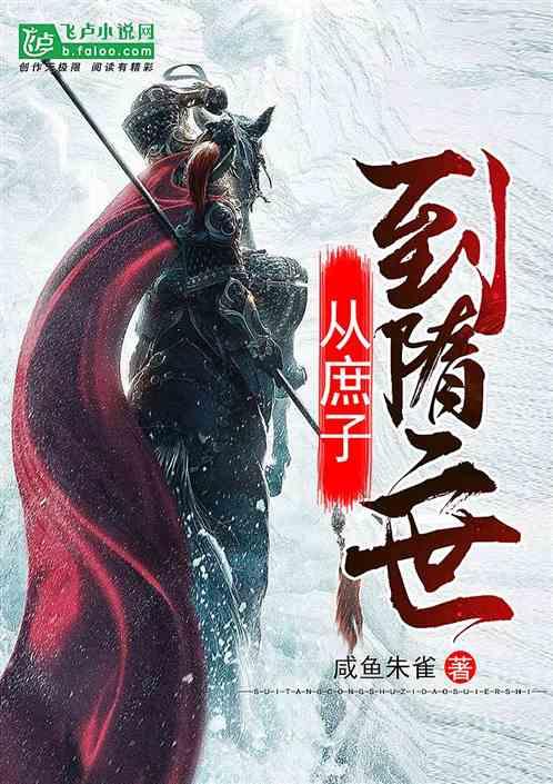 女朋友最近学习压力大怎么办啊？游戏画面