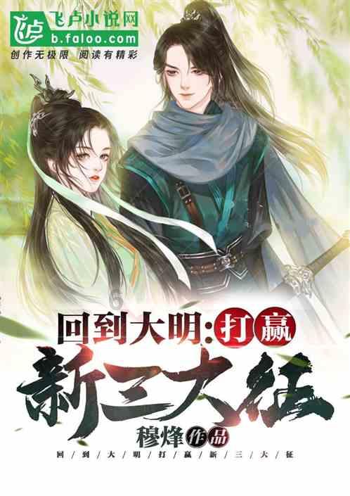 “齐心共创·赢在鲁中”第二届淄博市人才创业大赛决赛圆满结束