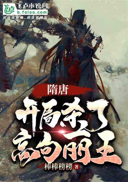 对话获得艾美奖的南京姑娘史敏:想念家乡的皮肚面牛肉锅贴